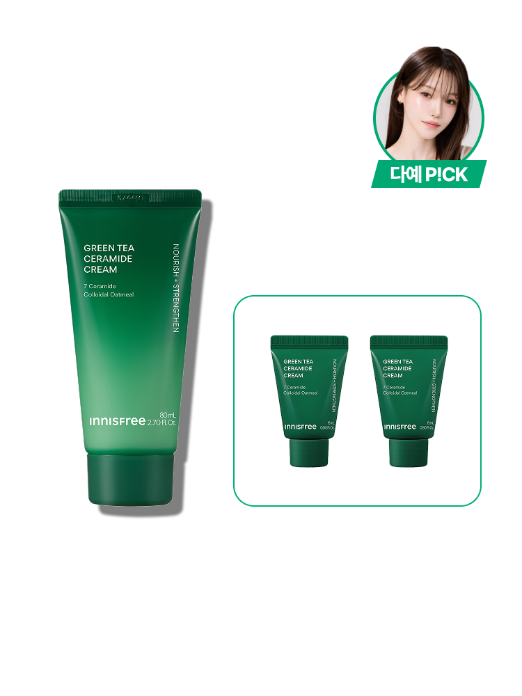 [대용량 80mL 튜브] 그린티 버터 보습 크림