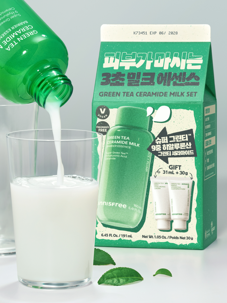 그린티 밀크 런칭세트 [그린티 수분 크림 31mL + 폼 30g 추가 구성]