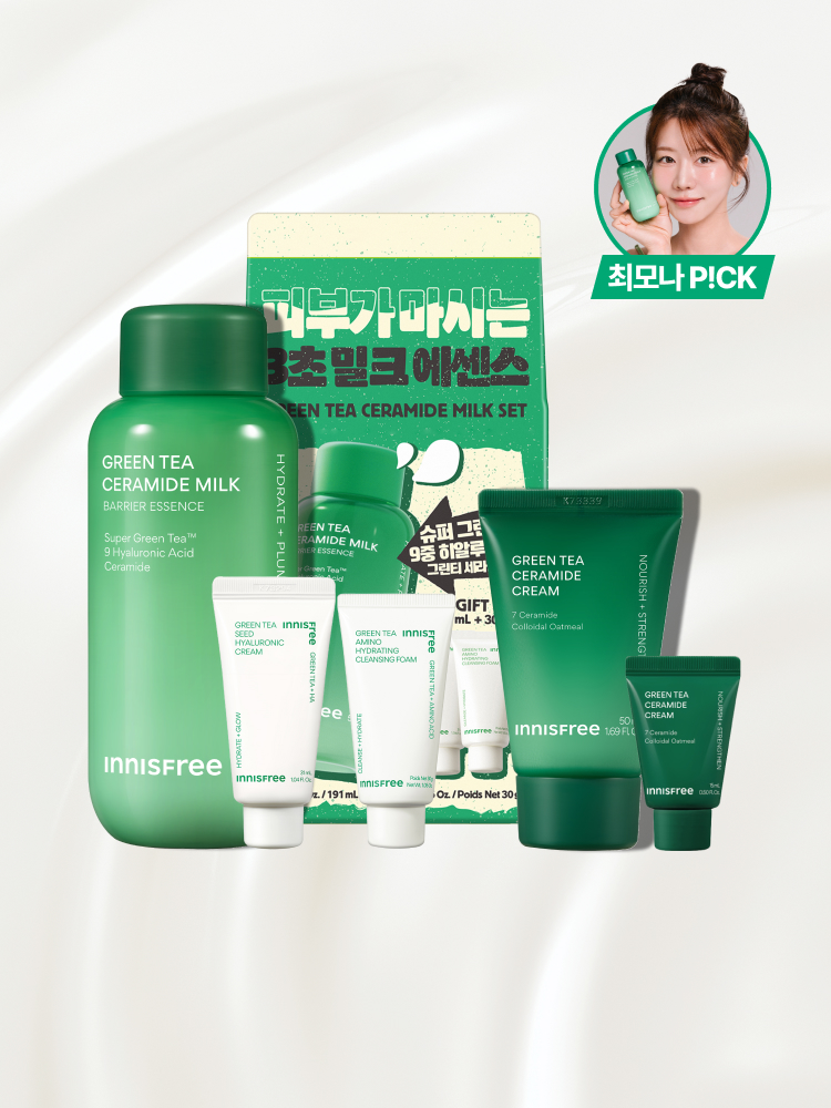[160+50mL] 그린티 밀크 런칭 세트 + 버터 보습 크림