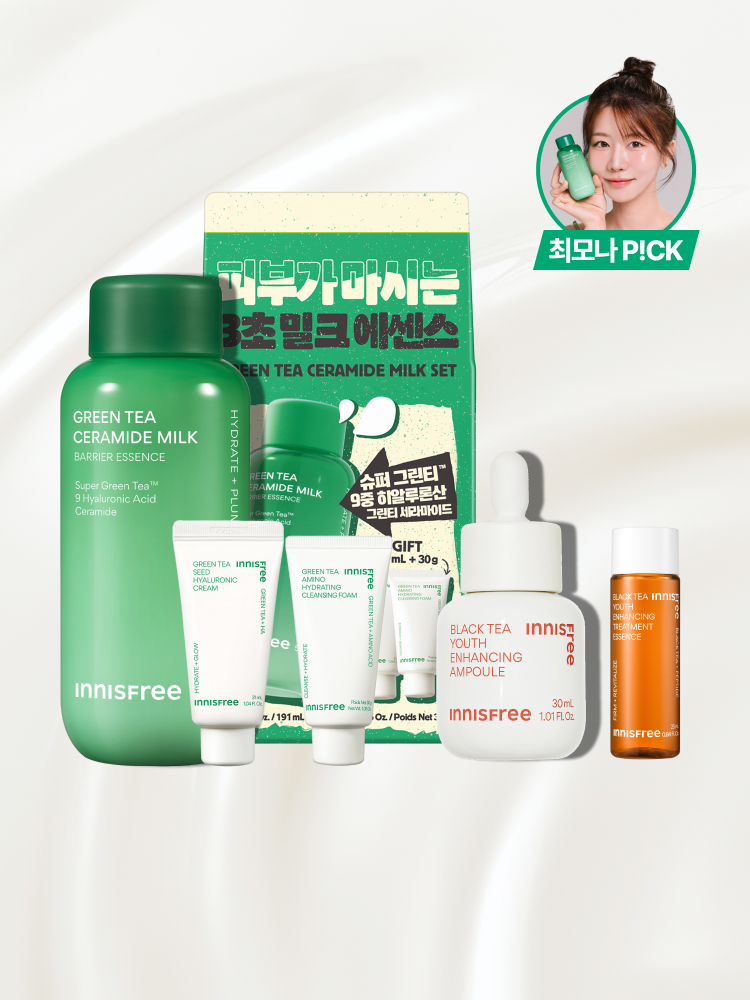[160+30mL] 그린티 밀크 런칭 세트 + 블랙티 앰플