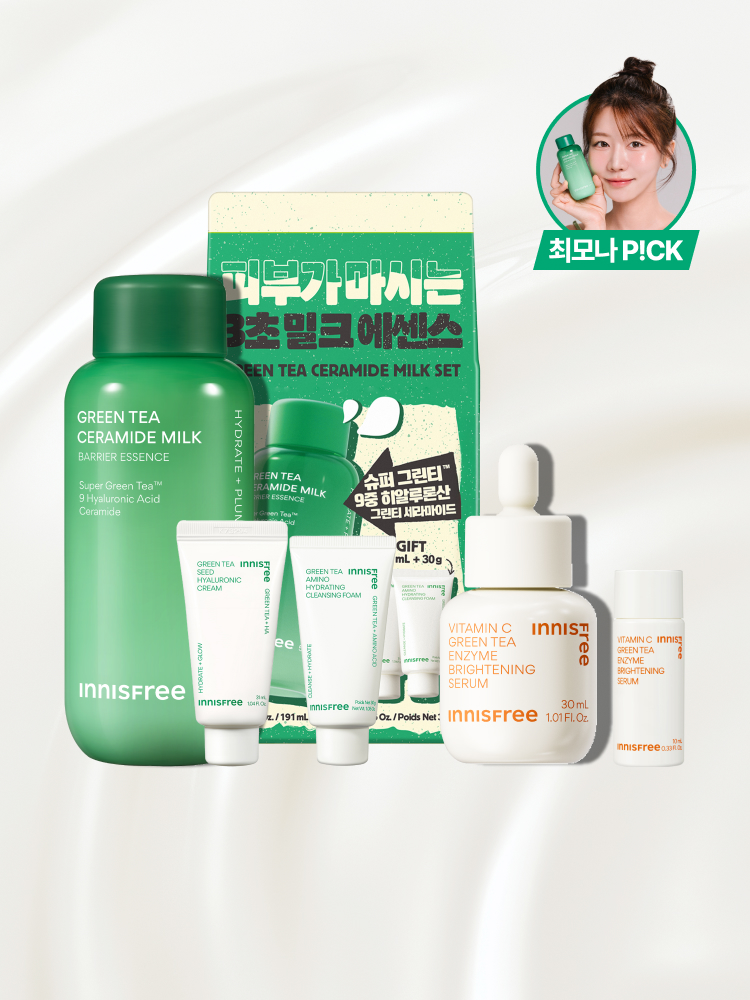 [160+30mL] 그린티 밀크 런칭 세트 + 비타민C 잡티토닝세럼