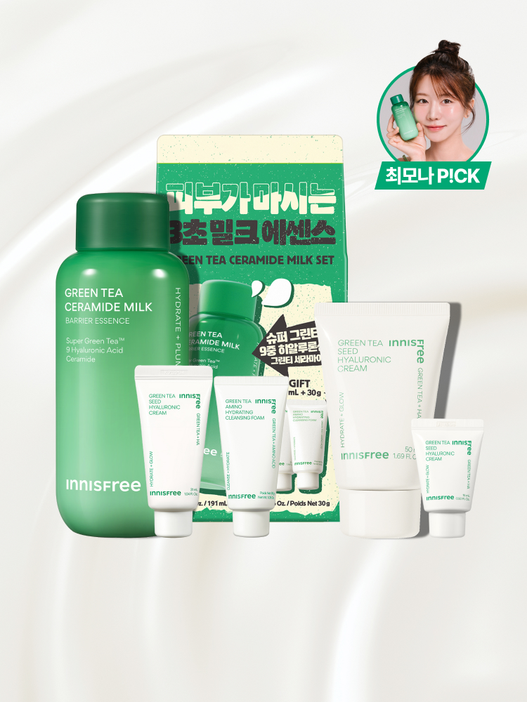 [160+50mL] 그린티 밀크 런칭 세트 + 그린티 수분 크림