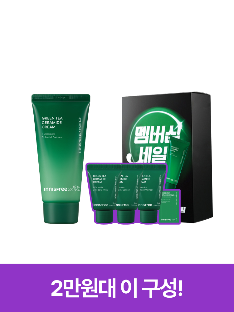 [10월 멤버십] 그린티 버터 크림 80ml 기획