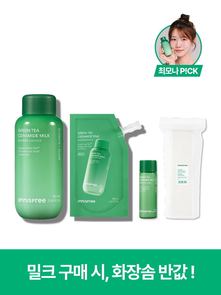 [160+160mL+80매 ] 그린티 밀크 보습 에센스 + 리필 + 5겹 화장솜