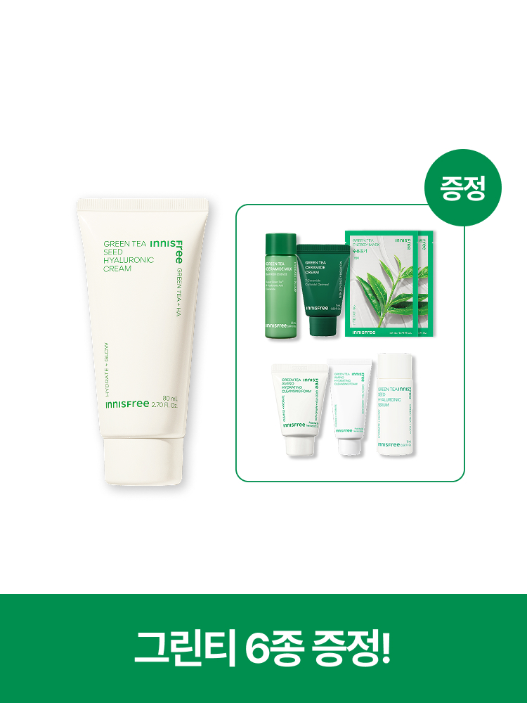 [대용량 80mL] 그린티 히알루론산 수분 크림