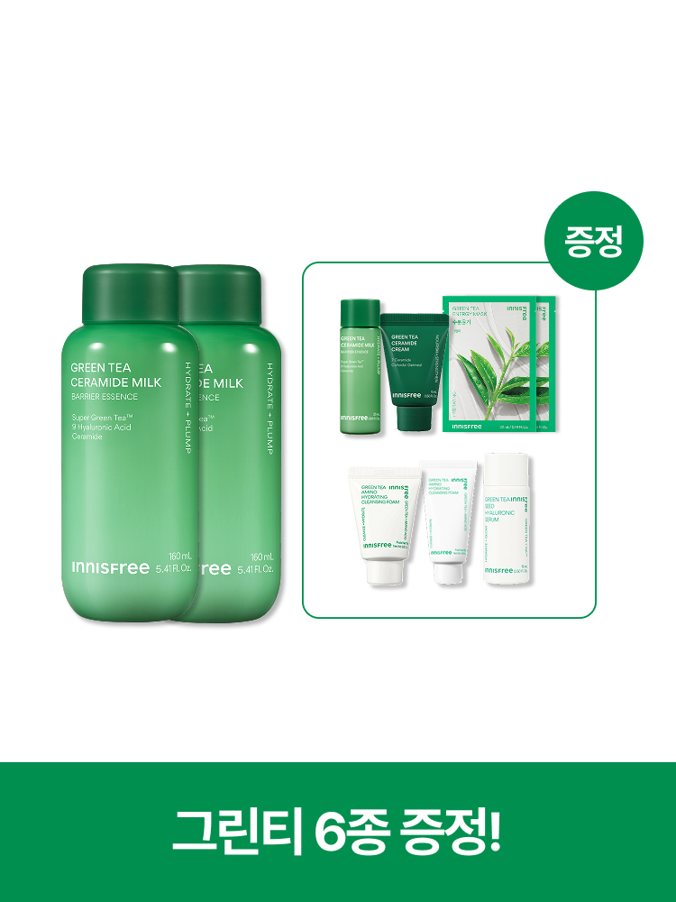 [160+160mL] 그린티 밀크 보습 에센스 더블 패키지