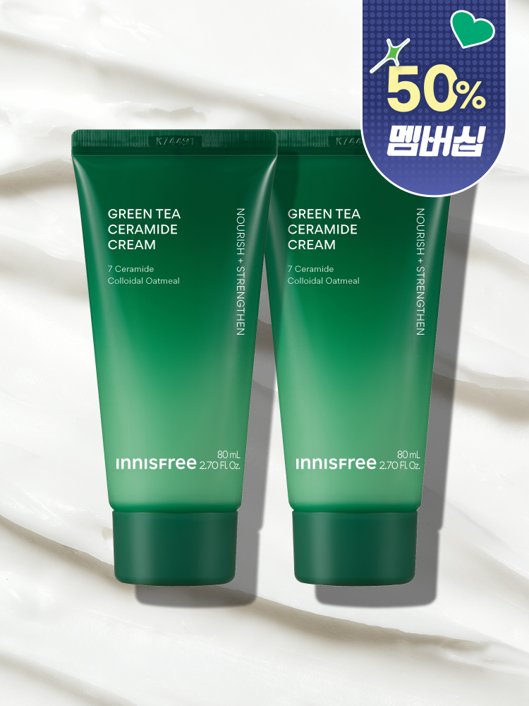 [80mL]그린티 버터 보습 크림 더블 패키지