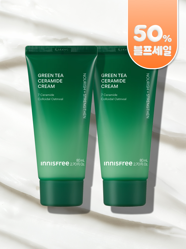 [대용량 80mL] 그린티 버터 보습 크림 더블 패키지