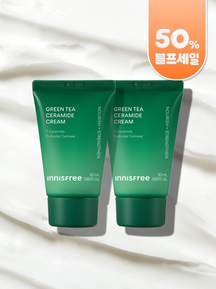 [50mL 튜브] 그린티 버터 보습 크림 더블 기획