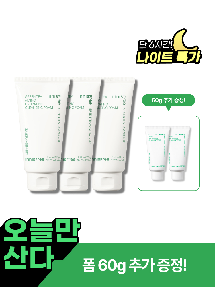 그린티 수분 폼 클렌징 150g X 3개 [트리플기획]