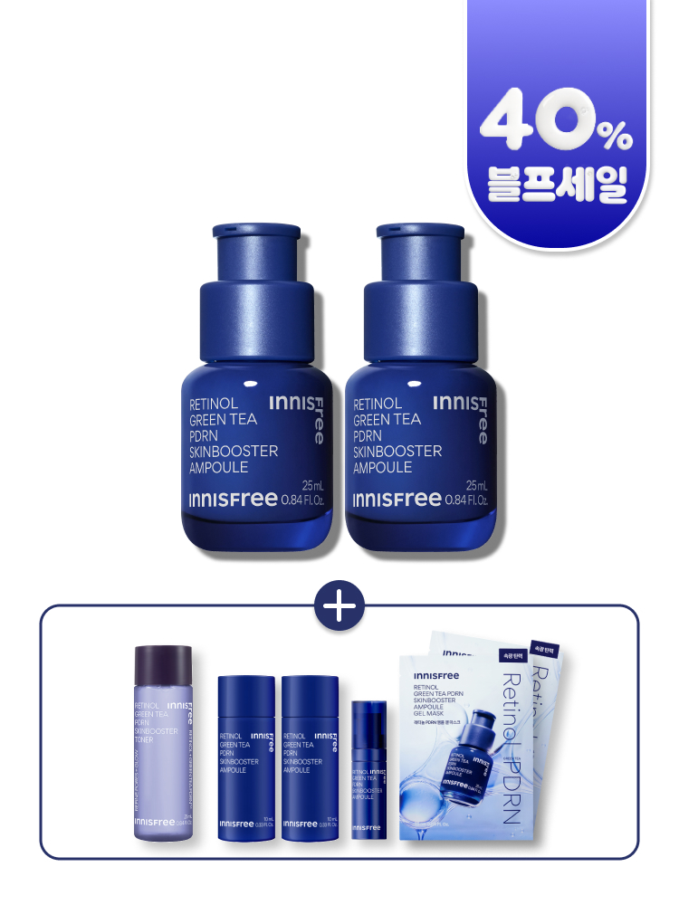 [공식몰 단독] 레티놀 PDRN 앰플 25mL x 2개