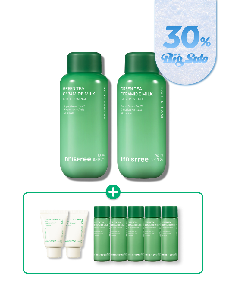 [더블 패키지] 그린티 밀크 보습 에센스 160mL x 2개