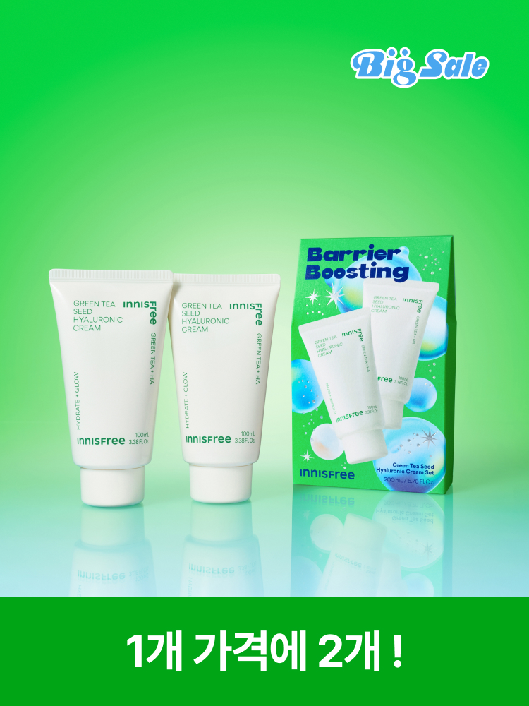 [홀리데이 에디션] 그린티 씨드 히알루론산 크림 100mL세트
