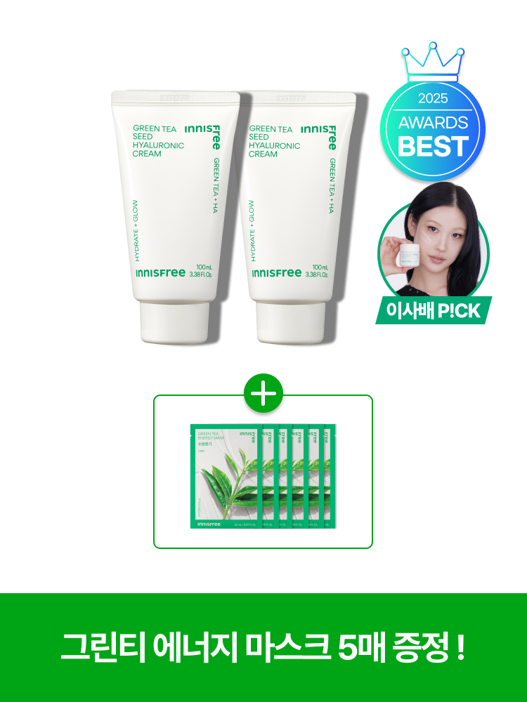 [홀리데이 에디션] 그린티 씨드 히알루론산 크림 100mL세트