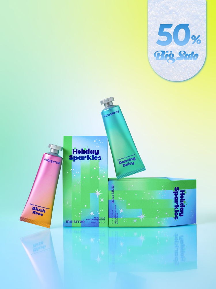 [홀리데이 에디션] 마이 퍼퓸드 핸드크림 2종 세트