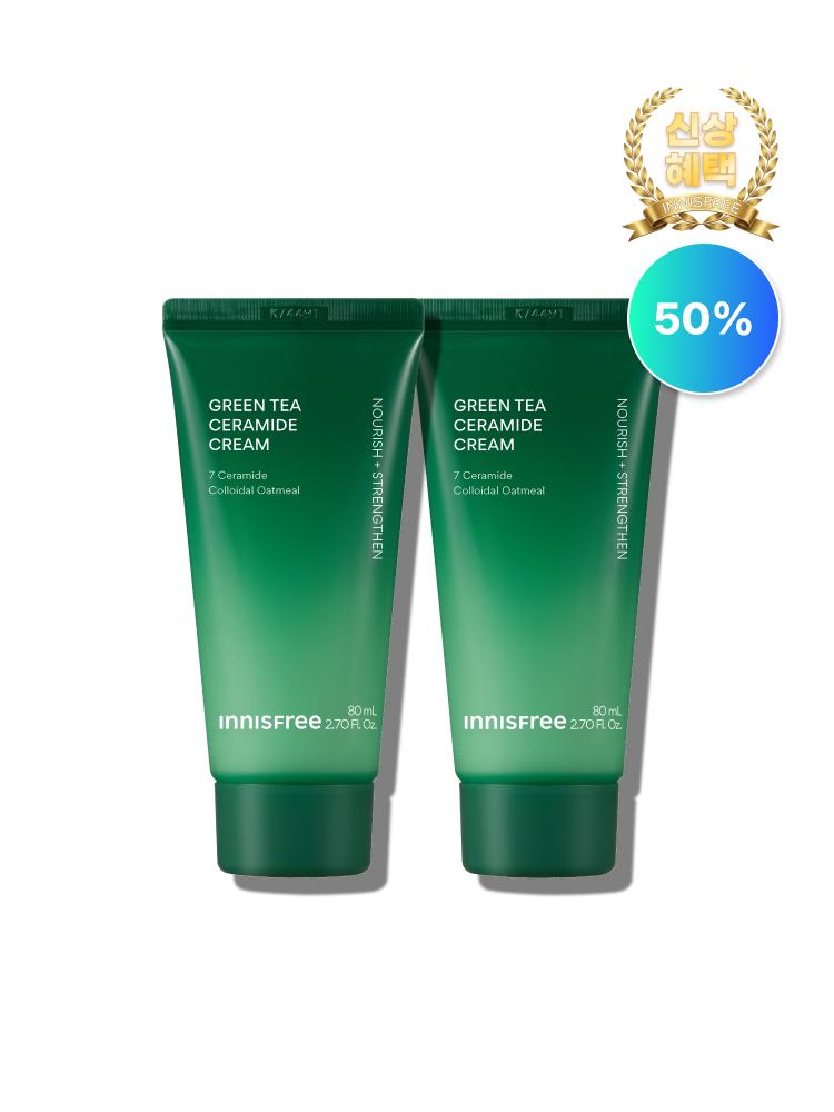 [대용량 80mL] 그린티 버터 보습 크림 더블 패키지