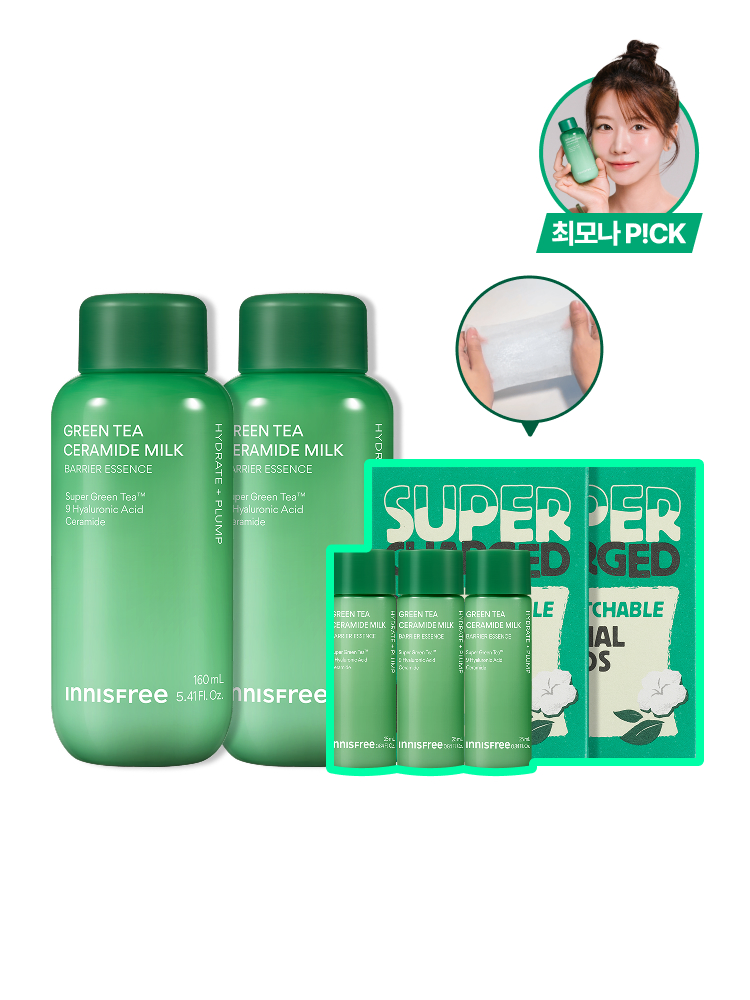 [160 + 160mL] 그린티 밀크 보습 에센스 더블 패키지 + 늘려쓰는 화장솜 증정