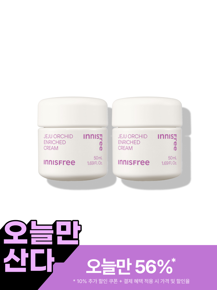 한란 인리치드 크림 50mL X 2 패키지