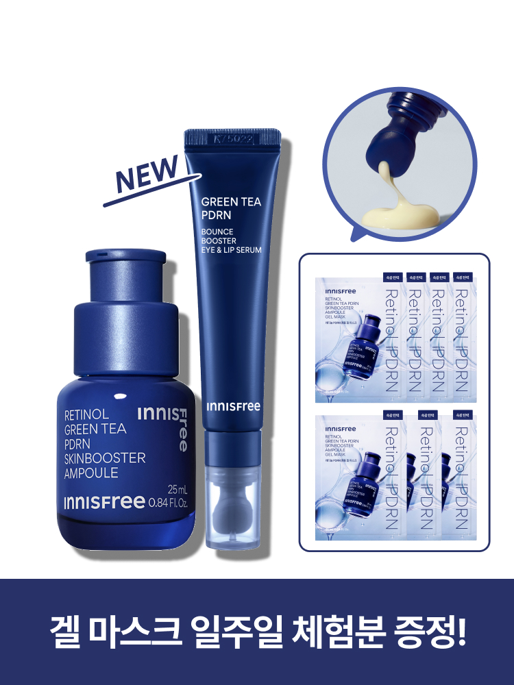 [25+15mL] PDRN 앰플 + PDRN 아이&립세럼