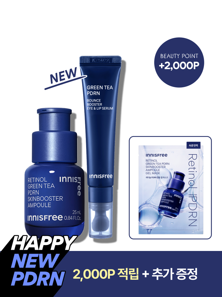 [25+15mL] PDRN 앰플 + PDRN 아이&립세럼