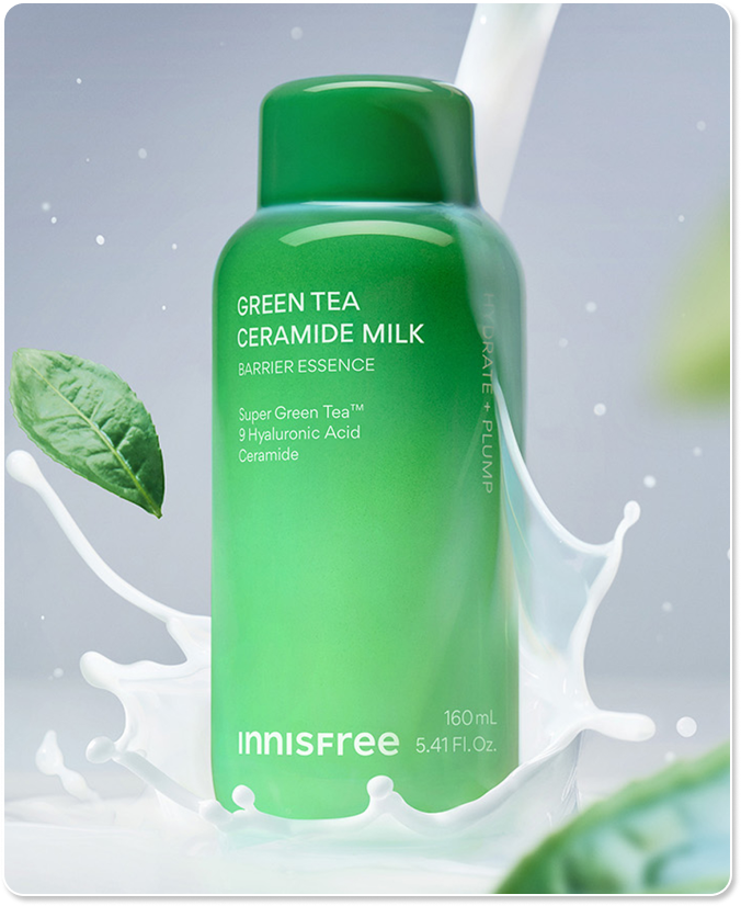 그린티 세라마이드 밀크