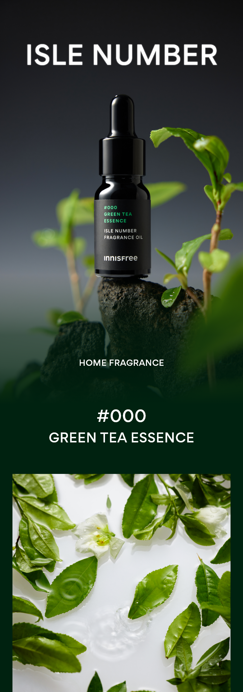 INNISFREE ISLE NUMBER HOME FRAGRANCE #000 GREEN TEA ESSENCE 이니스프리 아일넘버 홈프래그넌스 #000 그린티 에썽스