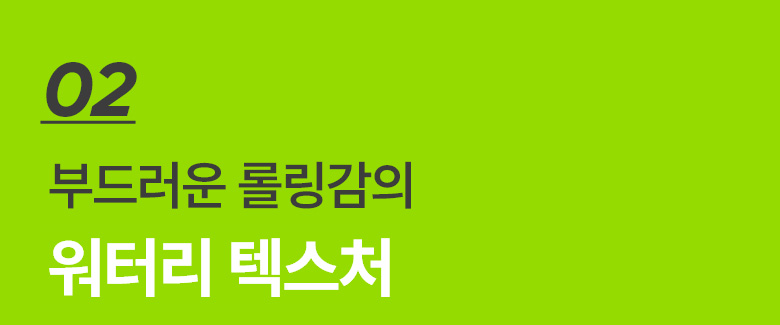 이미지8