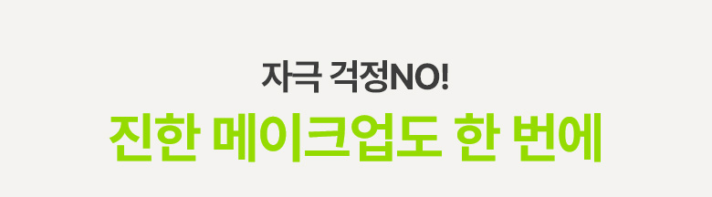 이미지12