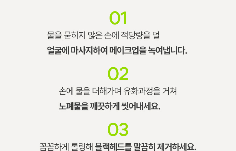 이미지14