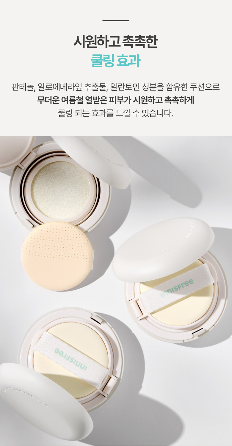 이미지7