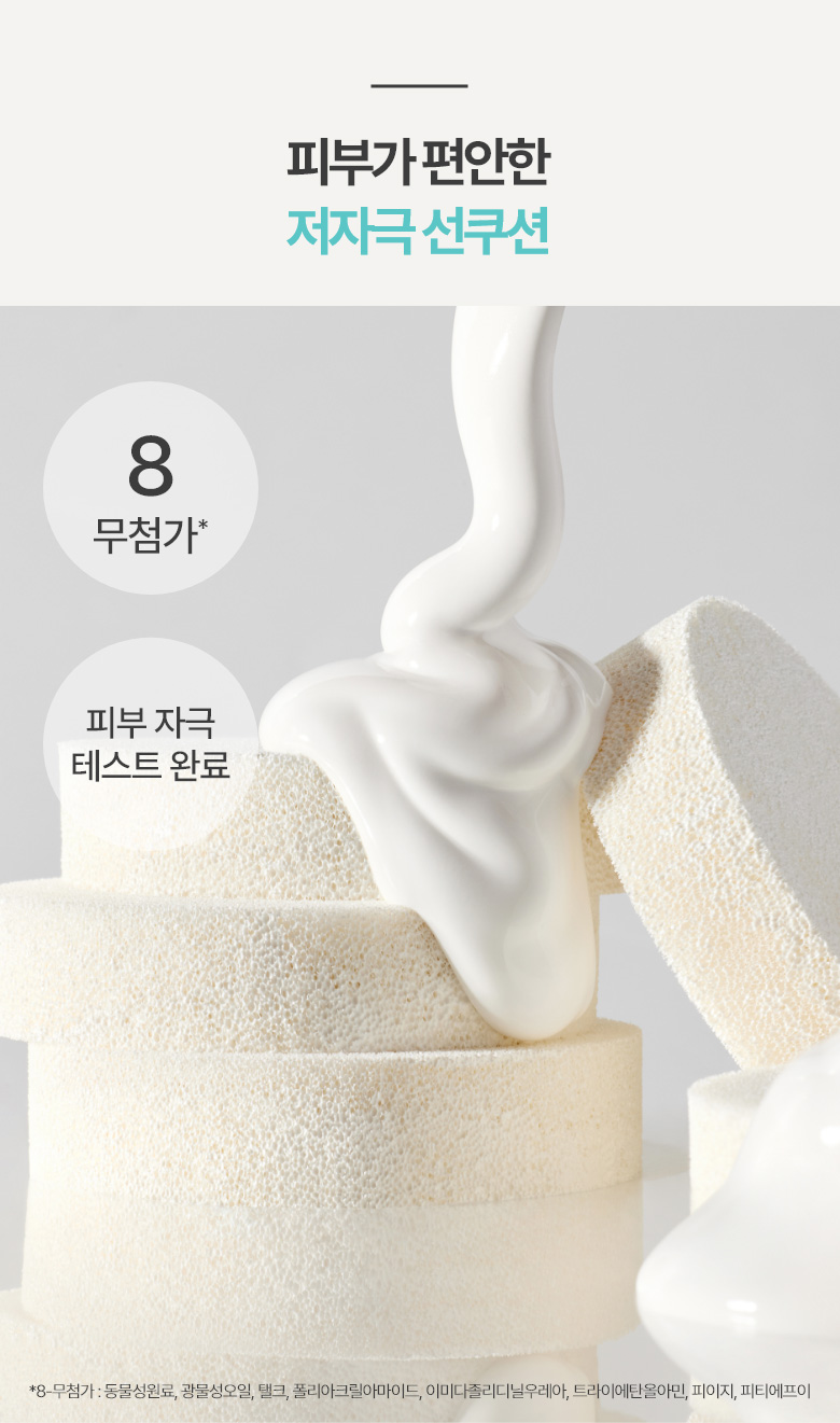 이미지8