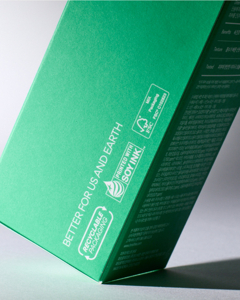 제품 패키지 위 재활용가능 패키징 마크, 콩기름 잉크 마크, FSC 인증 마크 사진