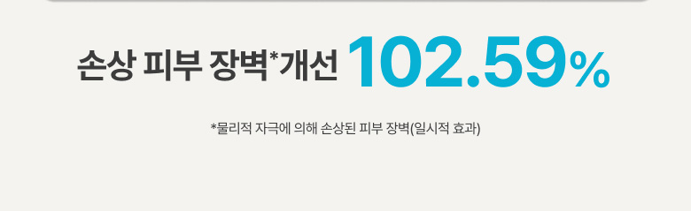 이미지12