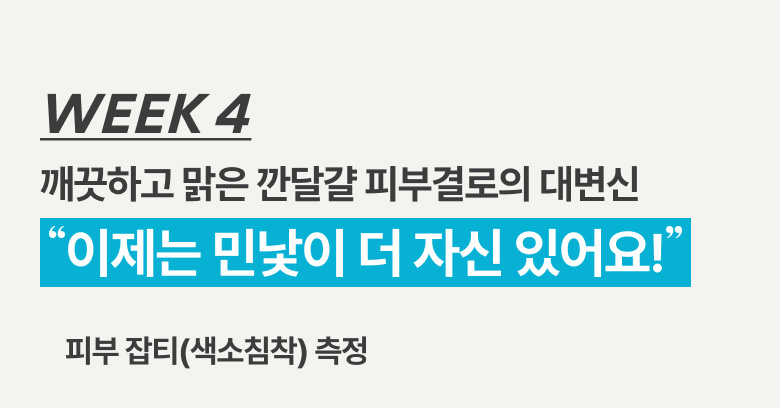 이미지18