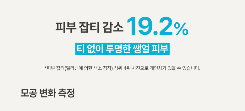 이미지20