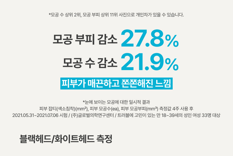 이미지22