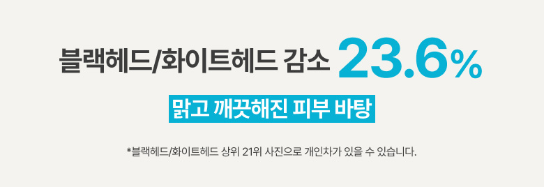 이미지24