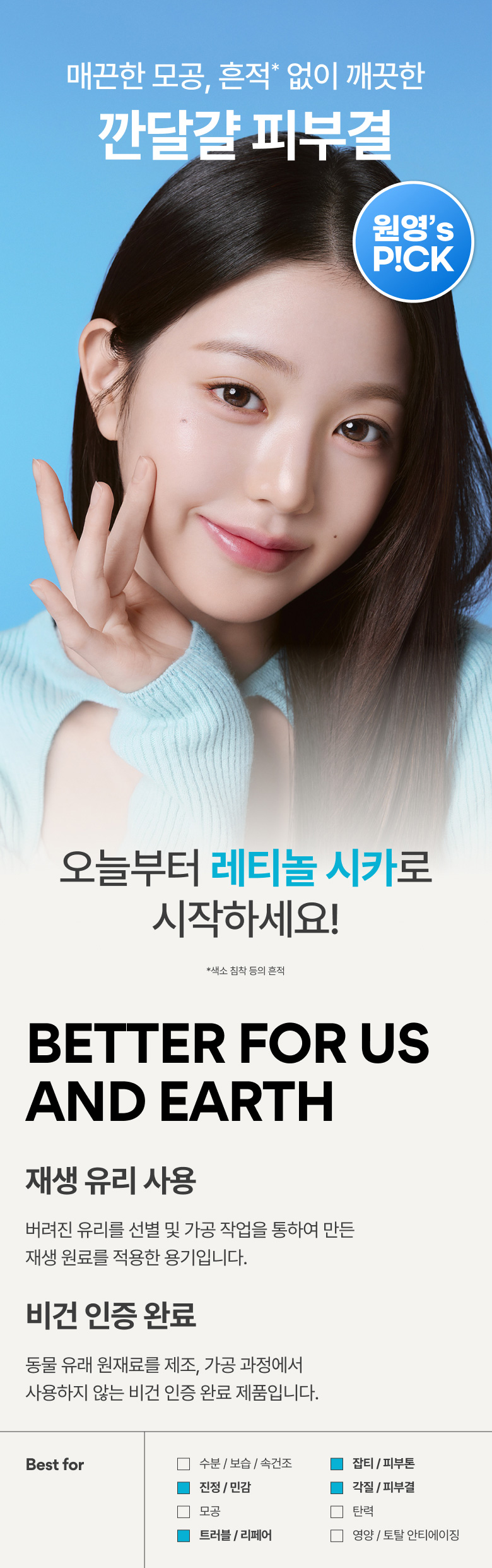 이미지39