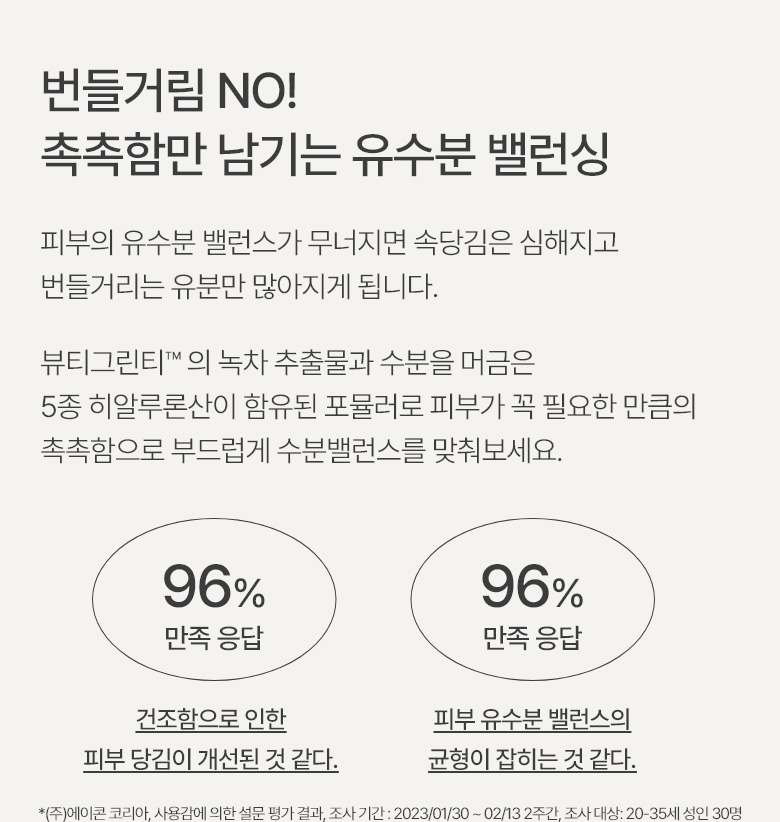 이미지11