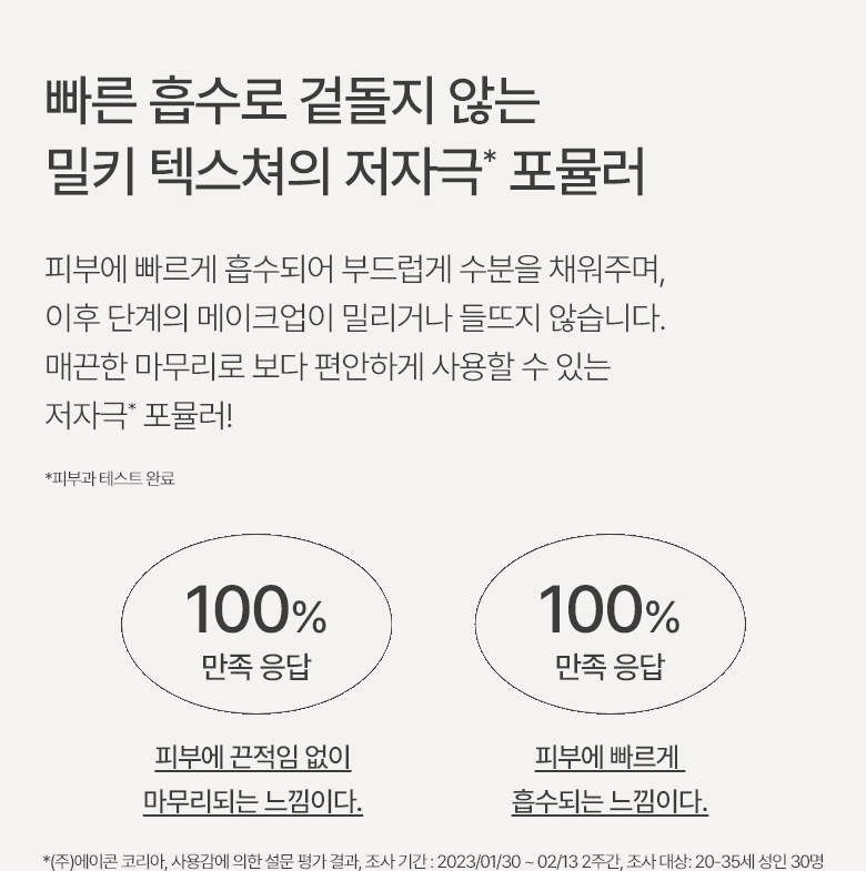 이미지13
