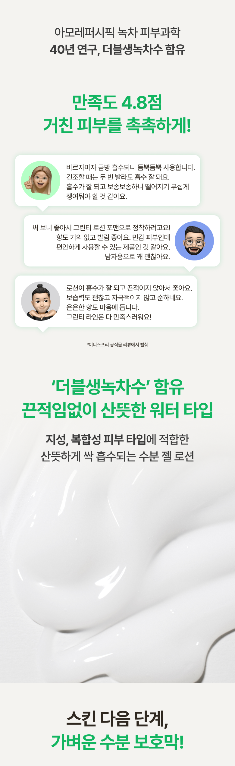 이미지3