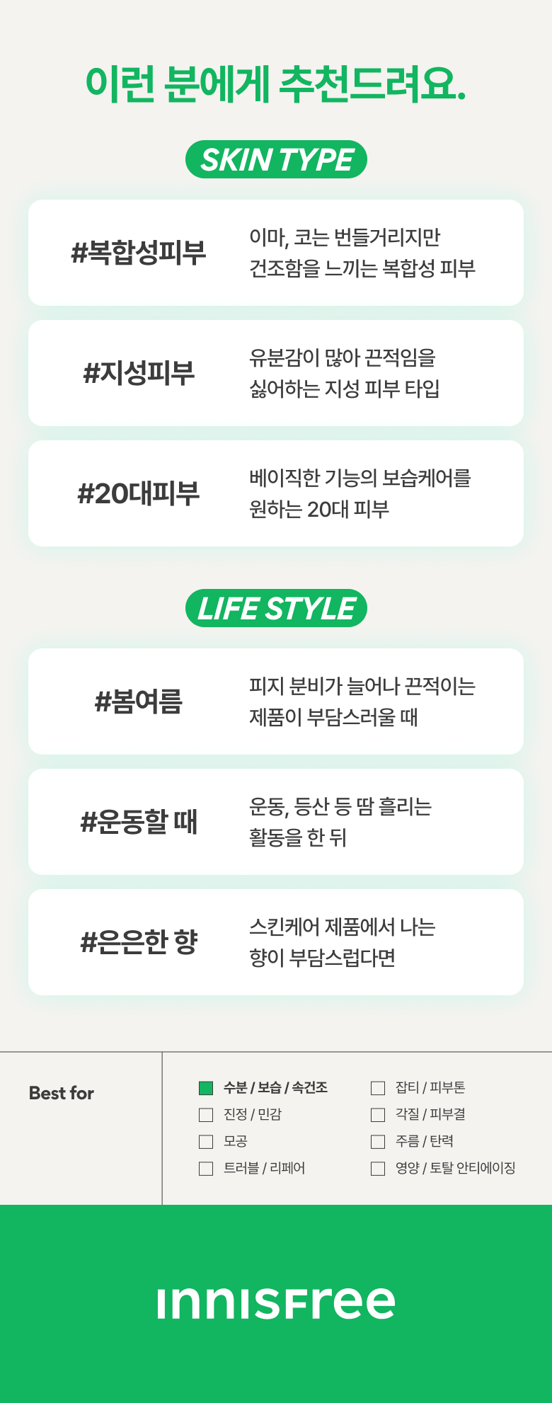 이미지5