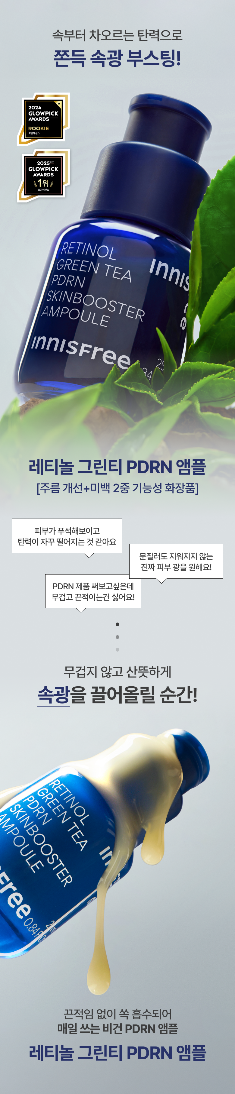 이미지2