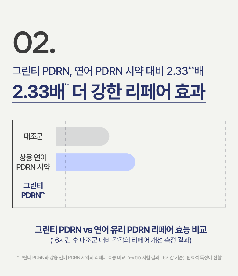 이미지3