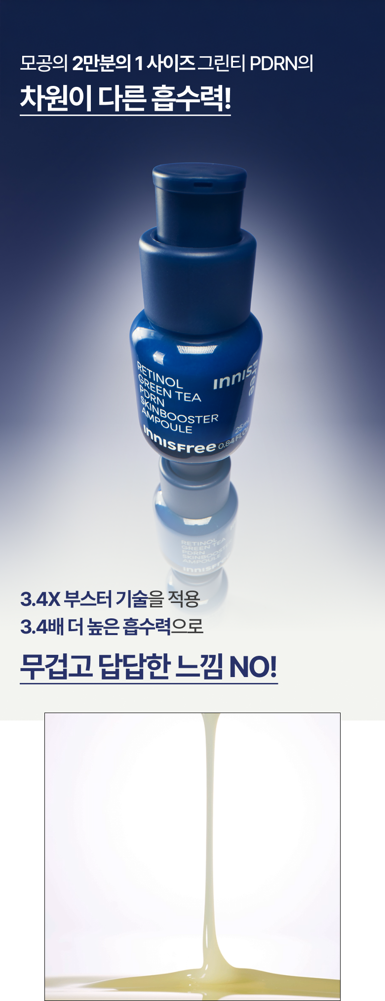 이미지3