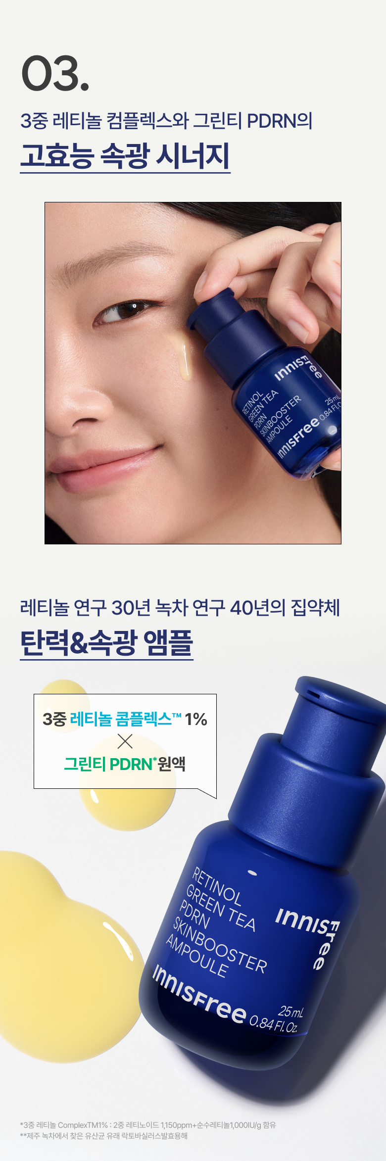 이미지3