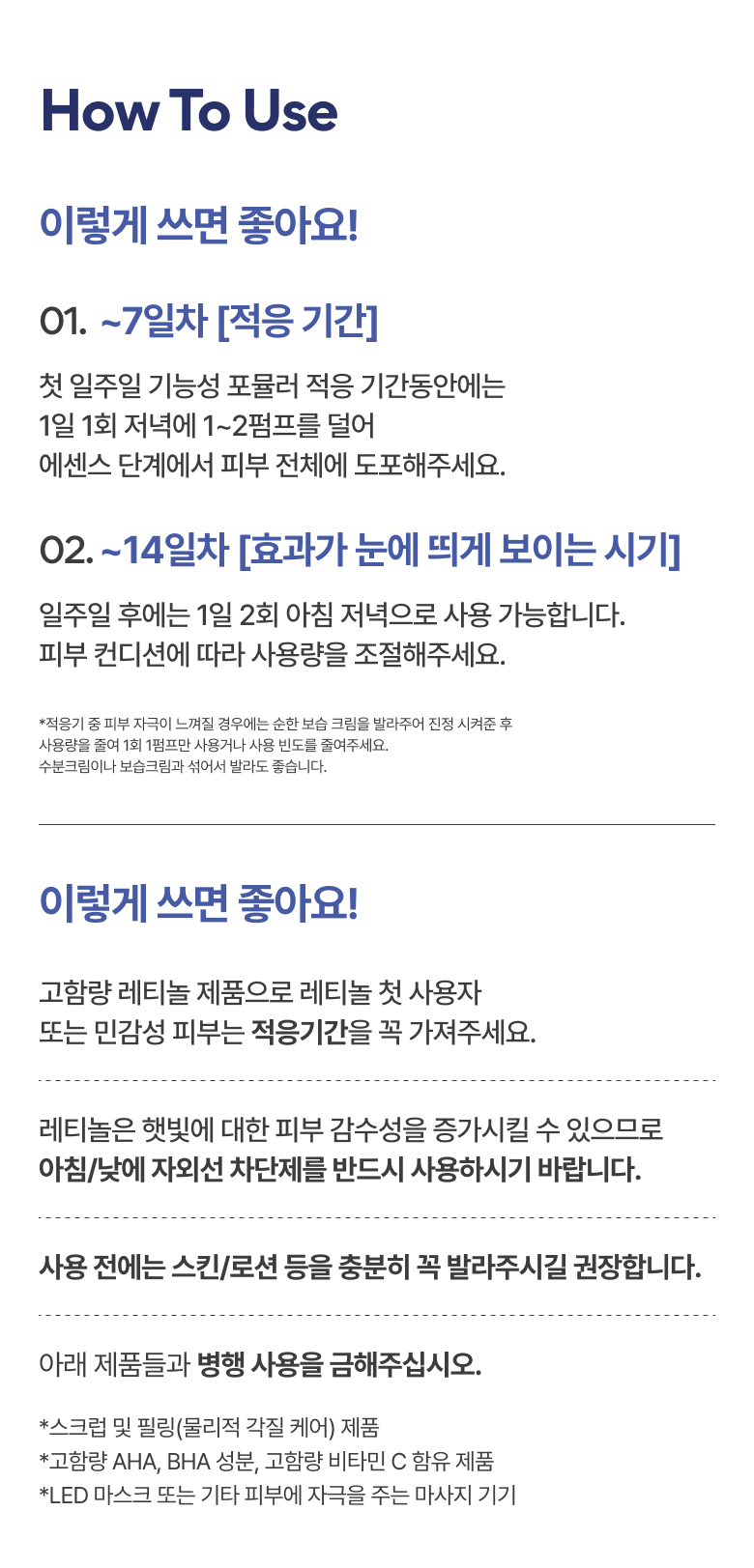 이미지3