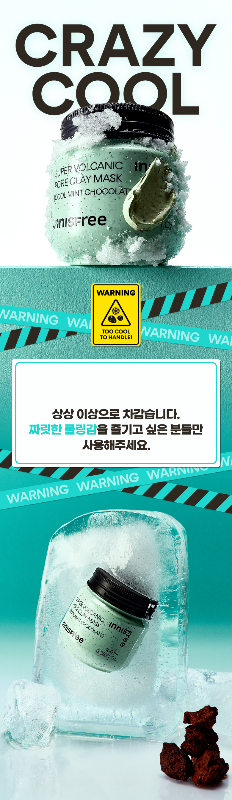 첫 단계부터 만드는 매끈광 피부결 레티놀 PDRN 토너 [주름 개선 + 미백 2중 기능성 화장품] 레티놀+그린티PDRN 겉속 케어 히알루론산 + 판테놀 수분 방패막 민감피부 OK