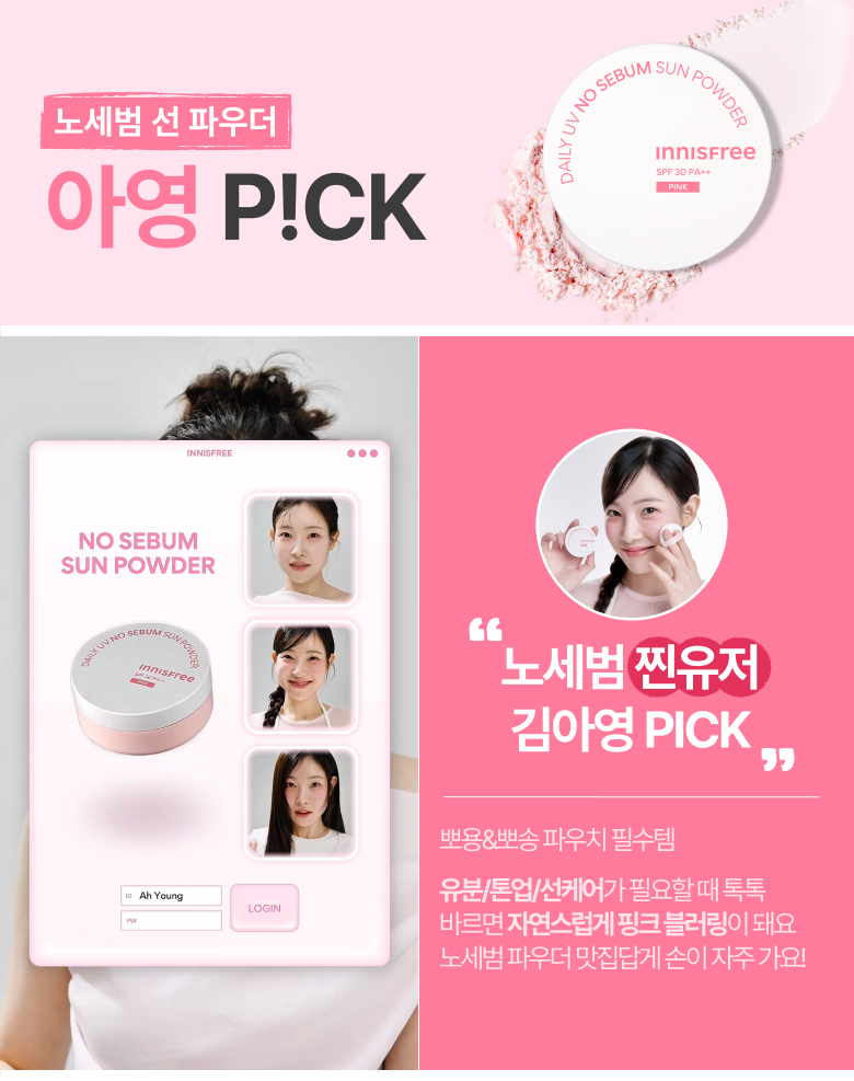이미지2