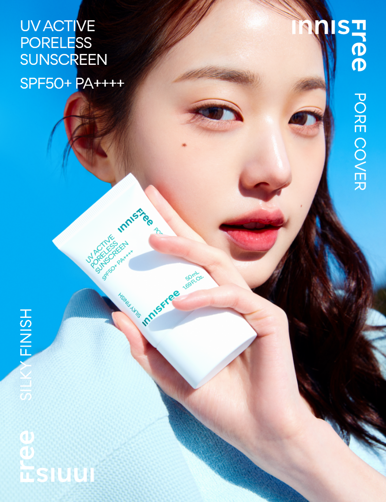 이니스프리 - 유브이 액티브 포어리스 선스크린 INNISFREE UV ACTIVE PORELESS SUNSCREEN PORE COVER SILKY FINISH